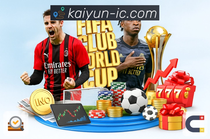 开云买球与竞猜服务平台