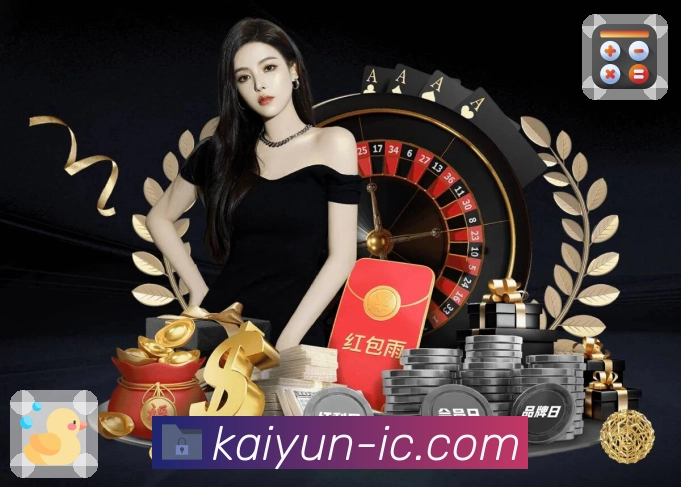 开云· 让每个比赛瞬间都值得被捕捉。