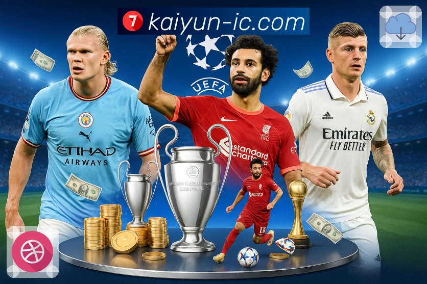 让每场比赛都触手可及